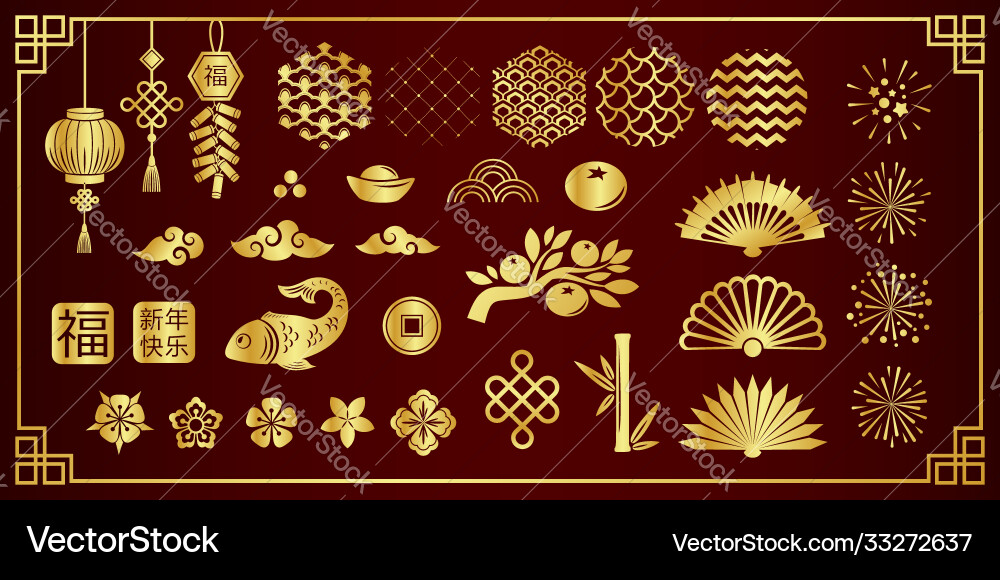 China Neujahr Design Elemente Sammlung China Neujahr Design Elemente Sammlung vektorbild