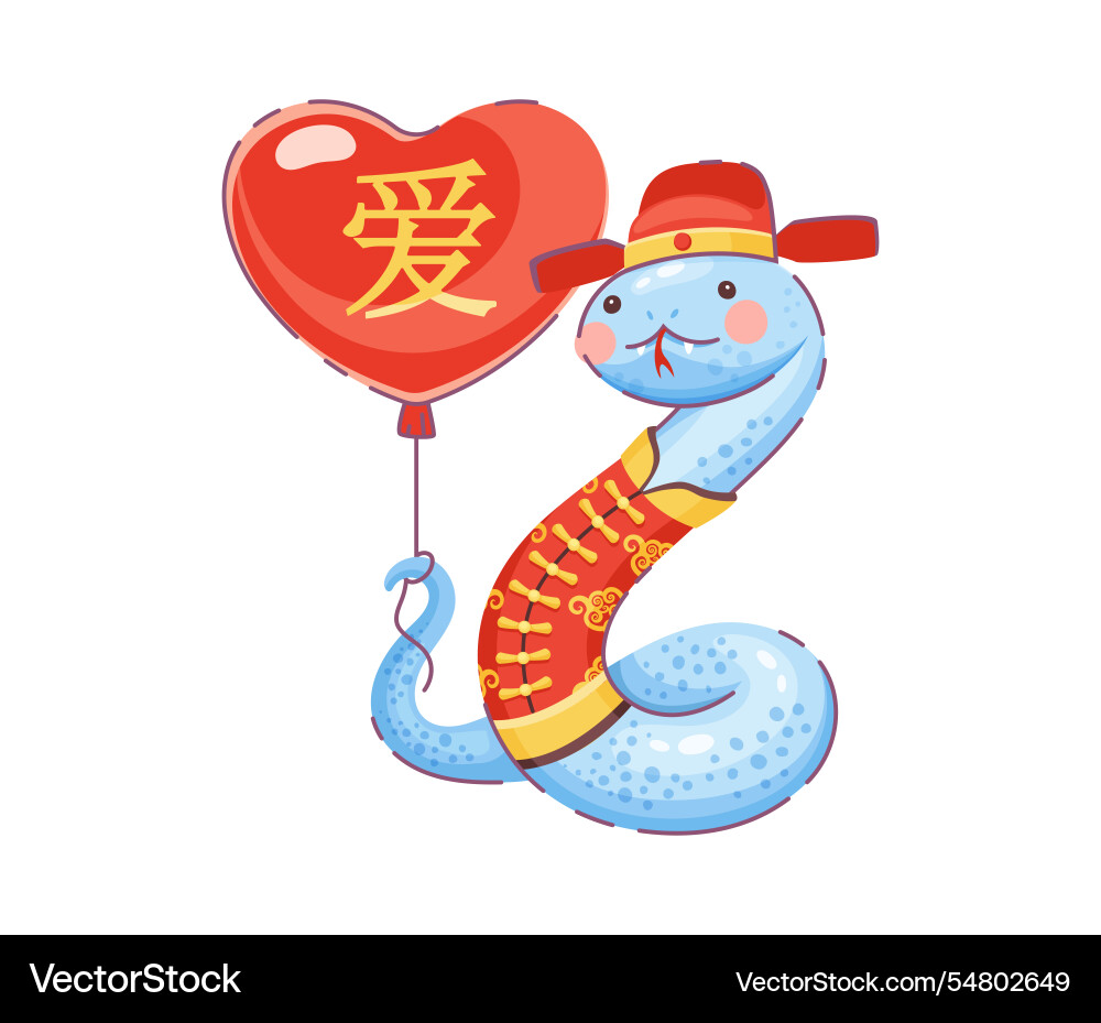 Cartoon valentines asian snake with heart balloon Cartoon valentines asian snake with heart balloon vector image