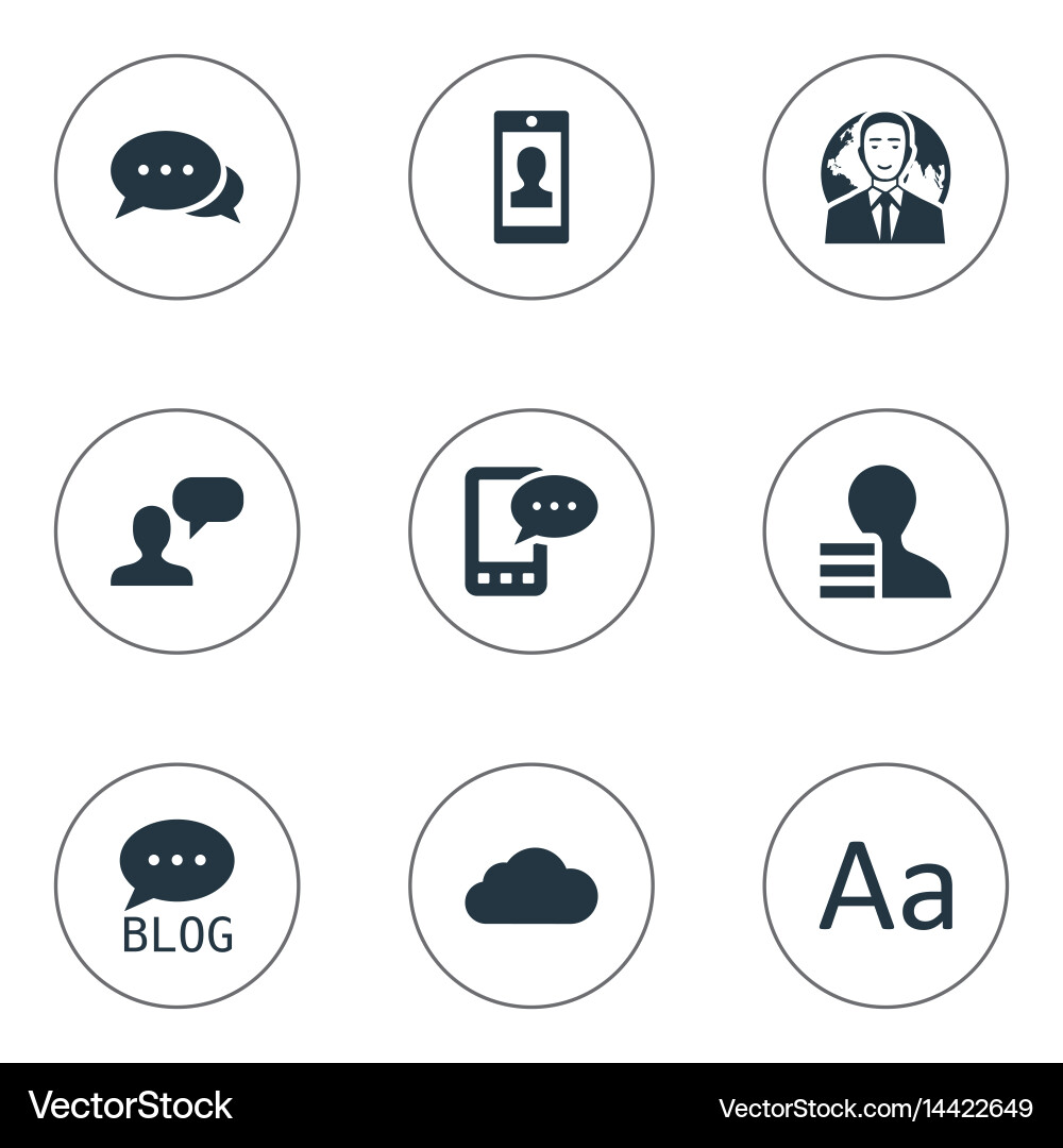 Set of simple user icons vector image