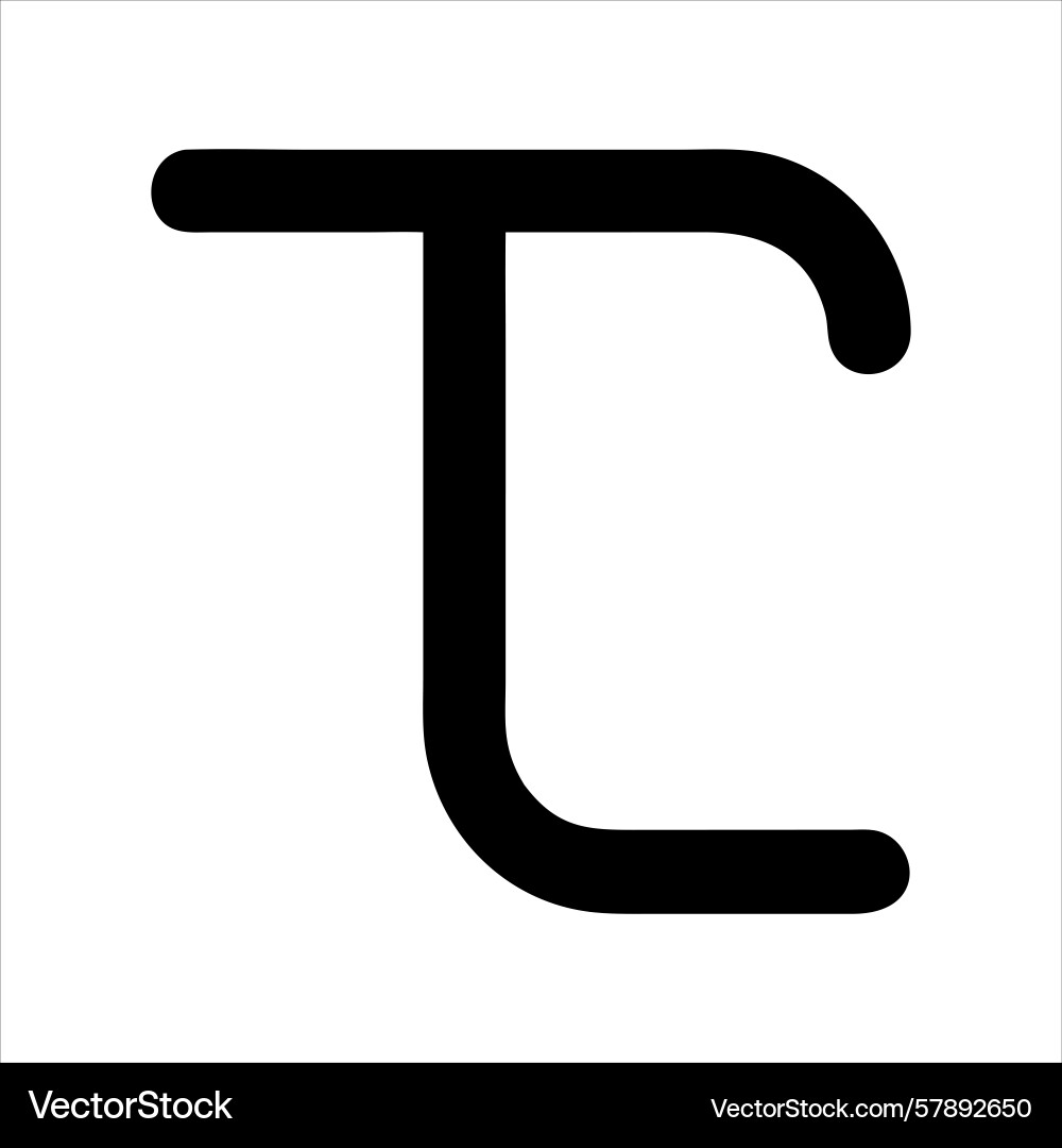 A simple black abstract shape with rounded edges Vector Image