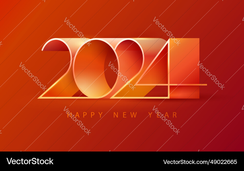 Congratulatory new year inscription 2024 Congratulatory new year inscription 2024 vector image