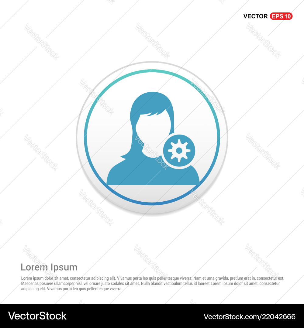 Configuration user icon - white circle button Configuration user icon - white circle button vector image