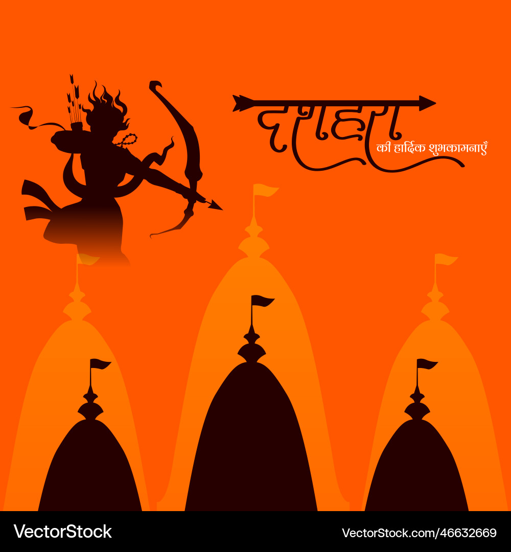 Happy dussehra indian festival banner design Happy dussehra indian festival banner design vektorbild