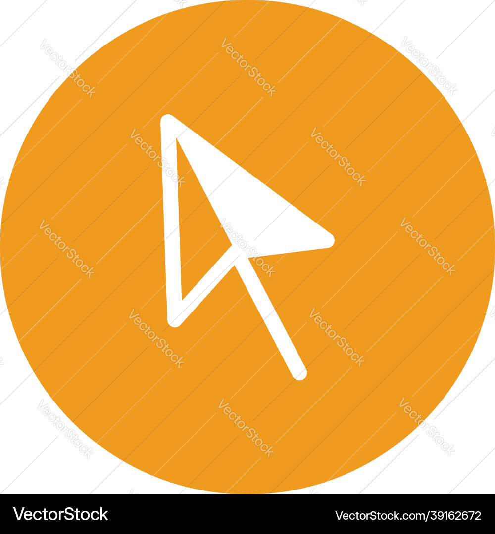 Computer cursor on a white background vector image