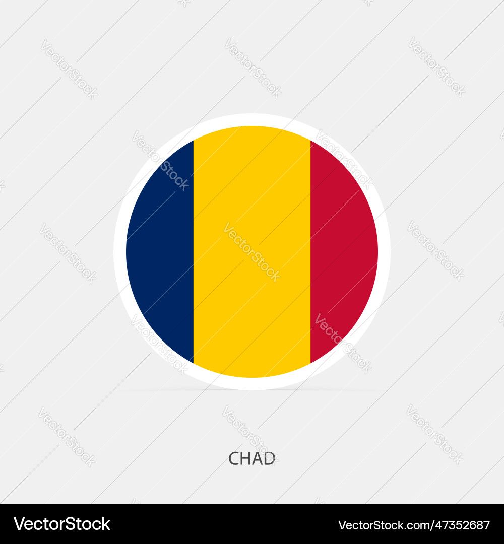 Chad round flag icon with shadow vector image