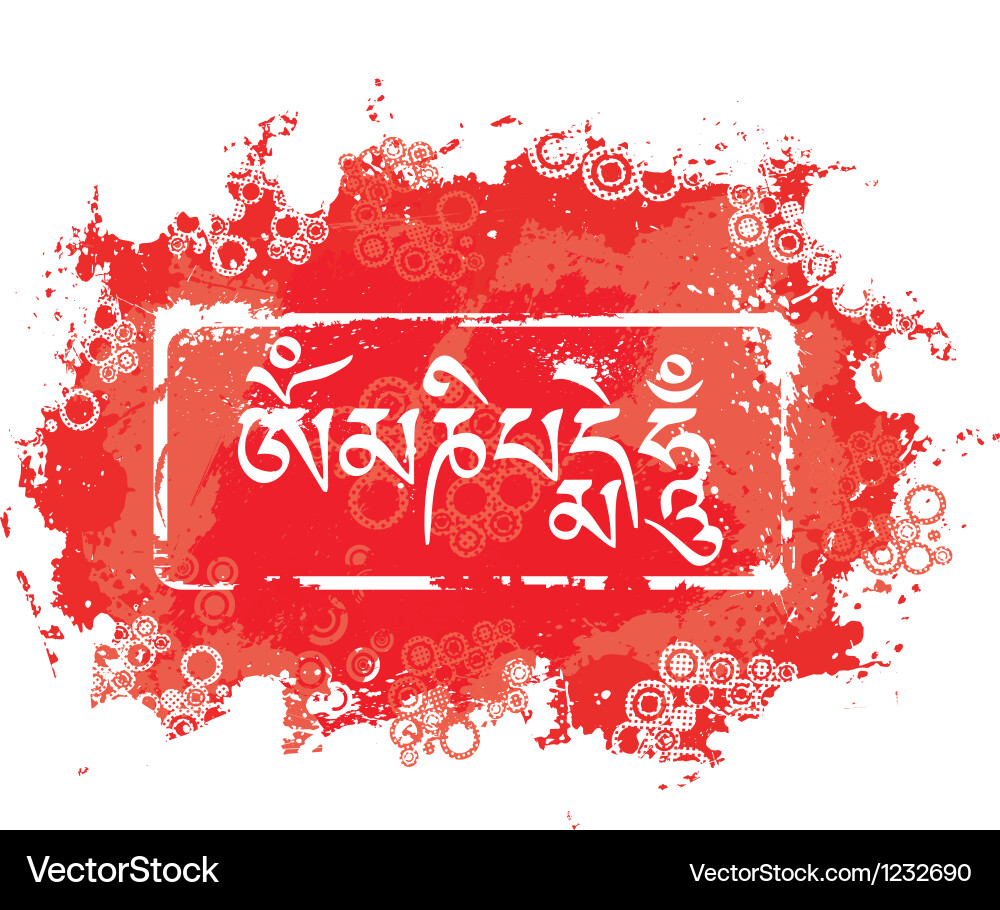 Om Mani Padme Hum Mantra – Royalty-Free Vector | VectorStock