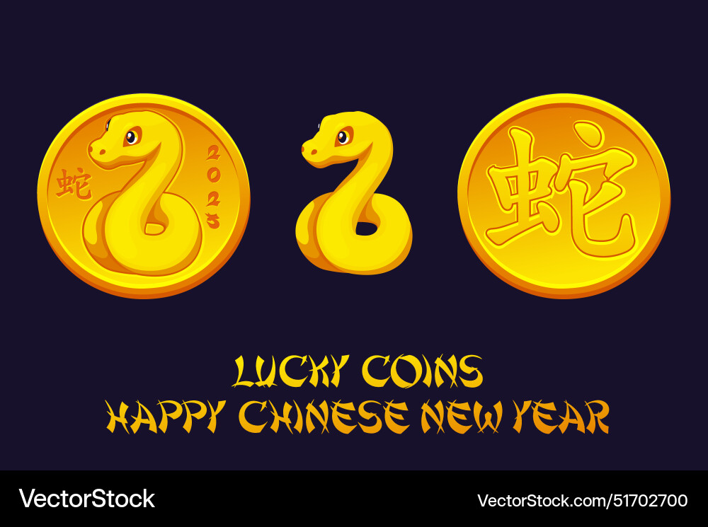 2025 year of the snake golden coins Royalty Free Vector