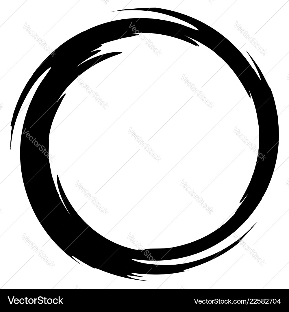 Abstract Smear Circle Splash vector image