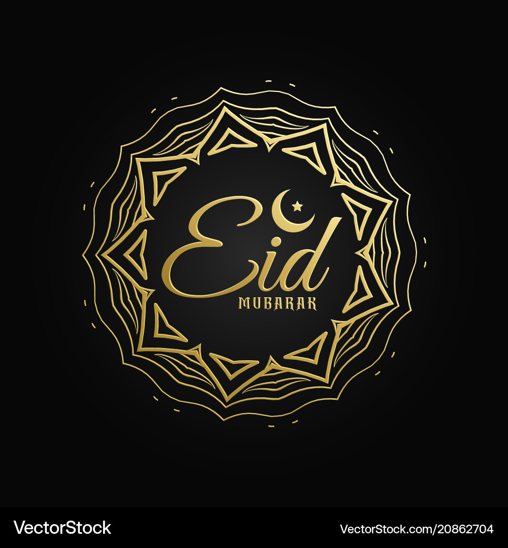Wie Lautet Der Eid Der ärzte Kreatives islamisches Symbol mit eid mubarak Text Vektorbild