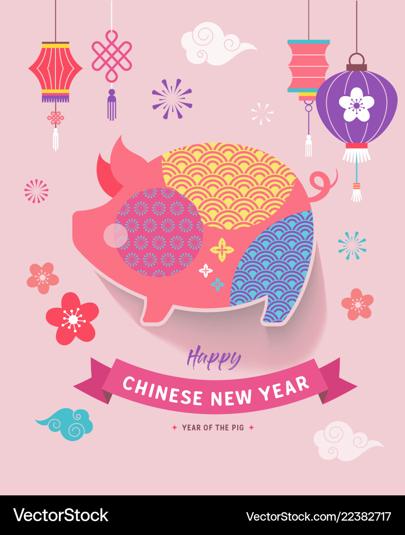 Happy chinese new year 2019 the of pig Happy chinese new year 2019 the of pig vector image