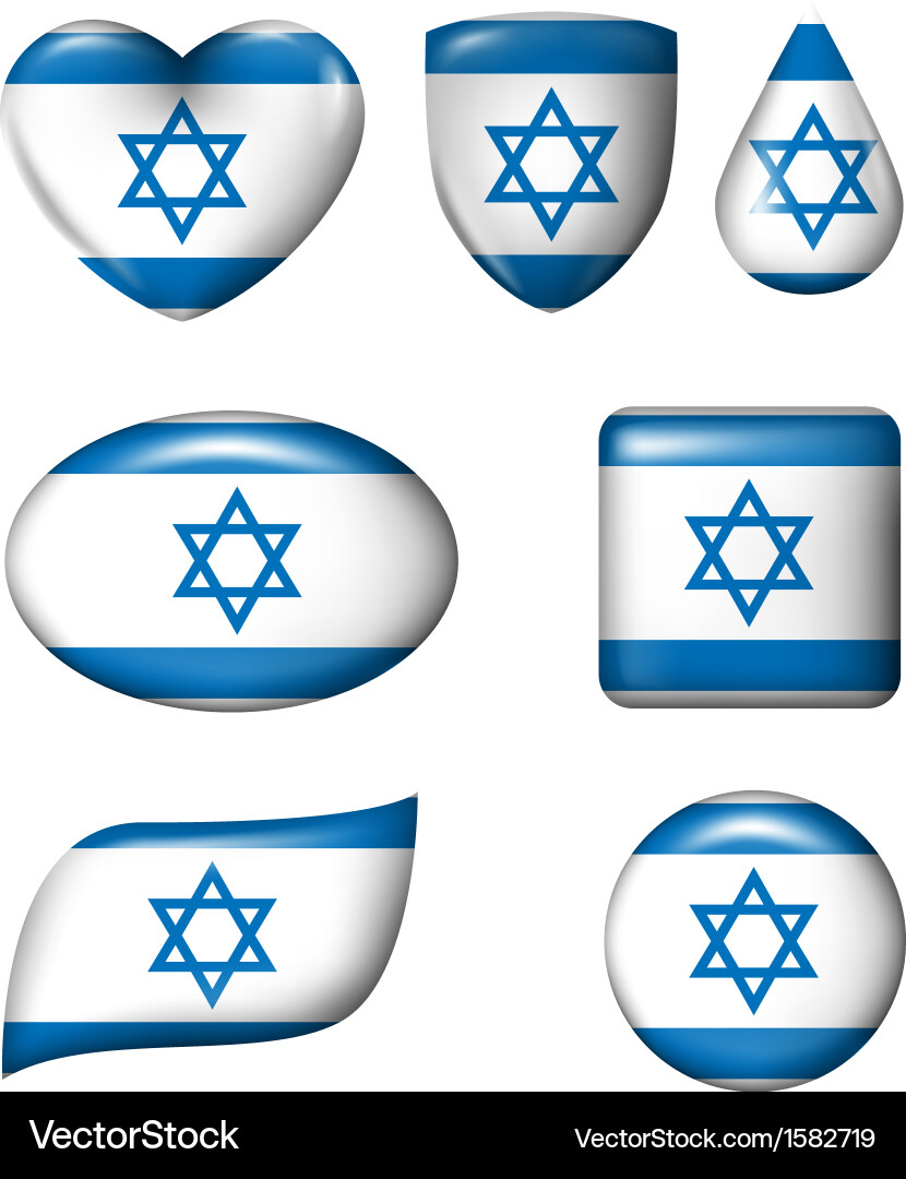Israel Flag Buttons - Glossy Shapes vector image