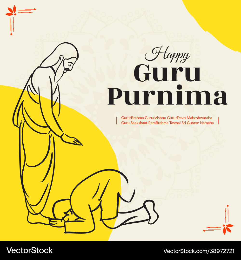Banner design happy guru purnima Banner design happy guru purnima vector image