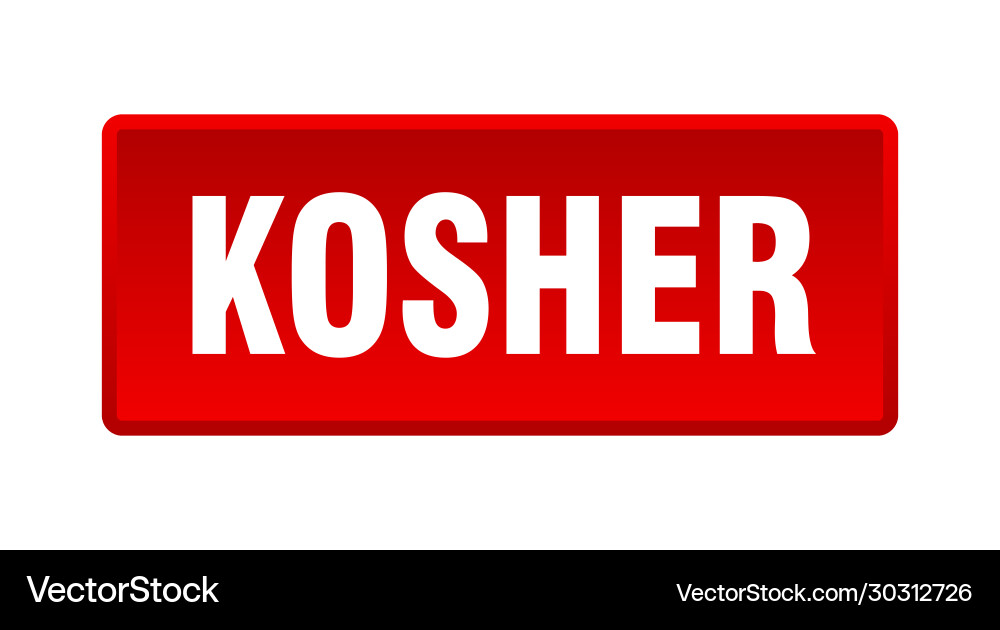 Kosher button square red push Vector Image