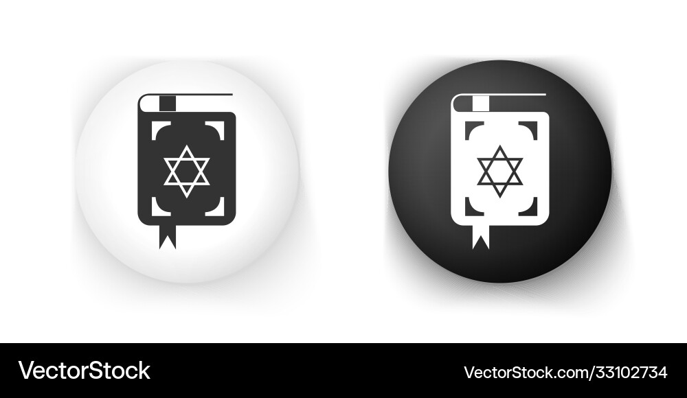 Black and white jewish torah book icon isolated Black and white jewish torah book icon isolated vector image