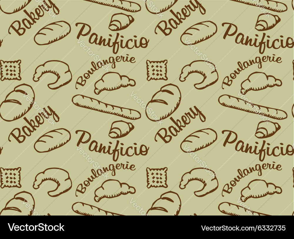 Bakery pattern Vector Image