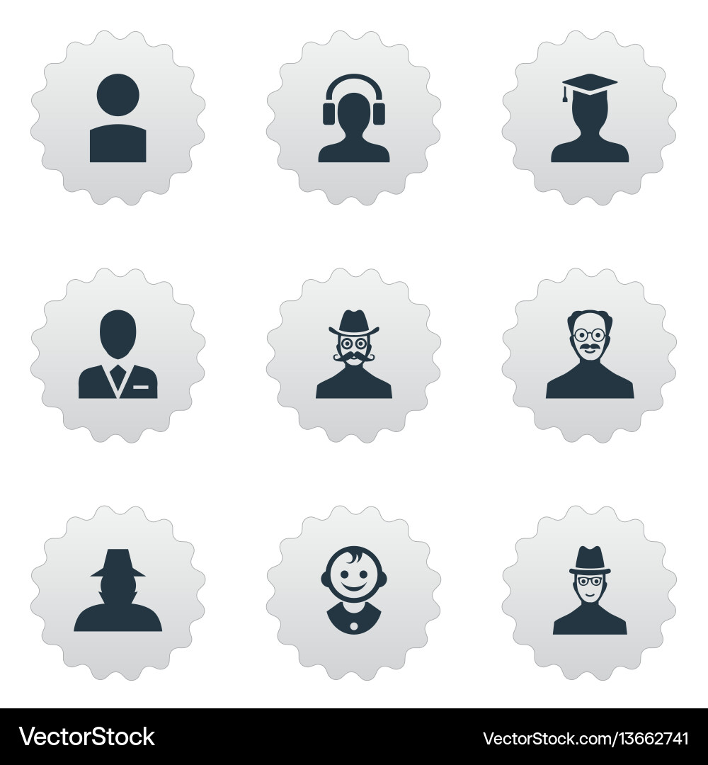 Set of simple avatar icons vector image