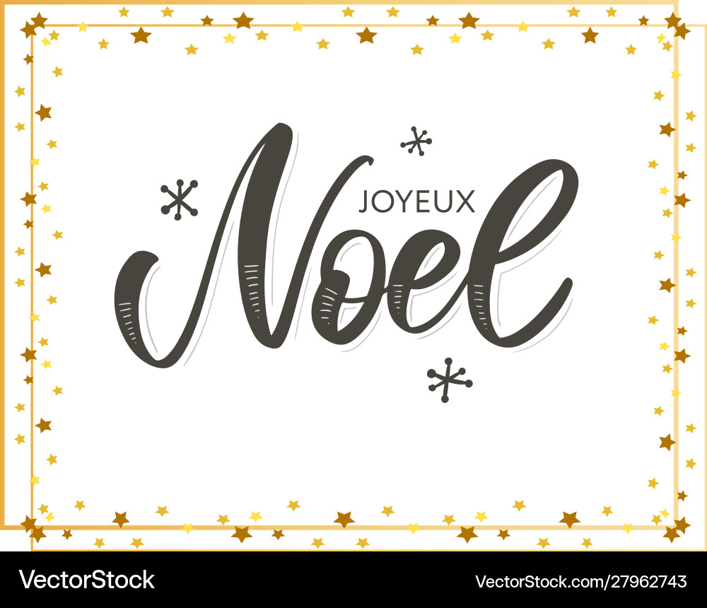 Merry christmas card template with greetings Merry christmas card template with greetings vector image