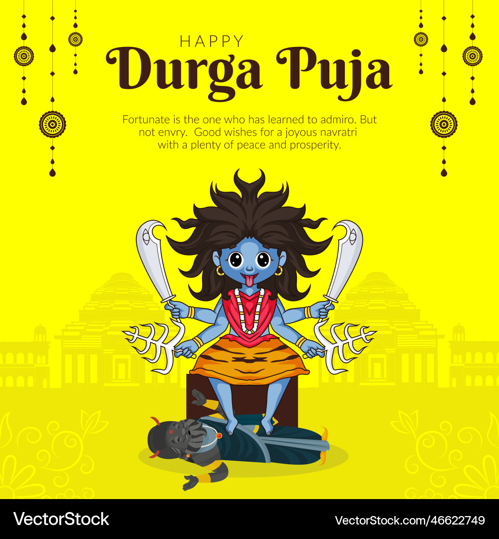 Hindu festival celebration happy durga puja banner Hindu festival celebration happy durga puja banner vector image