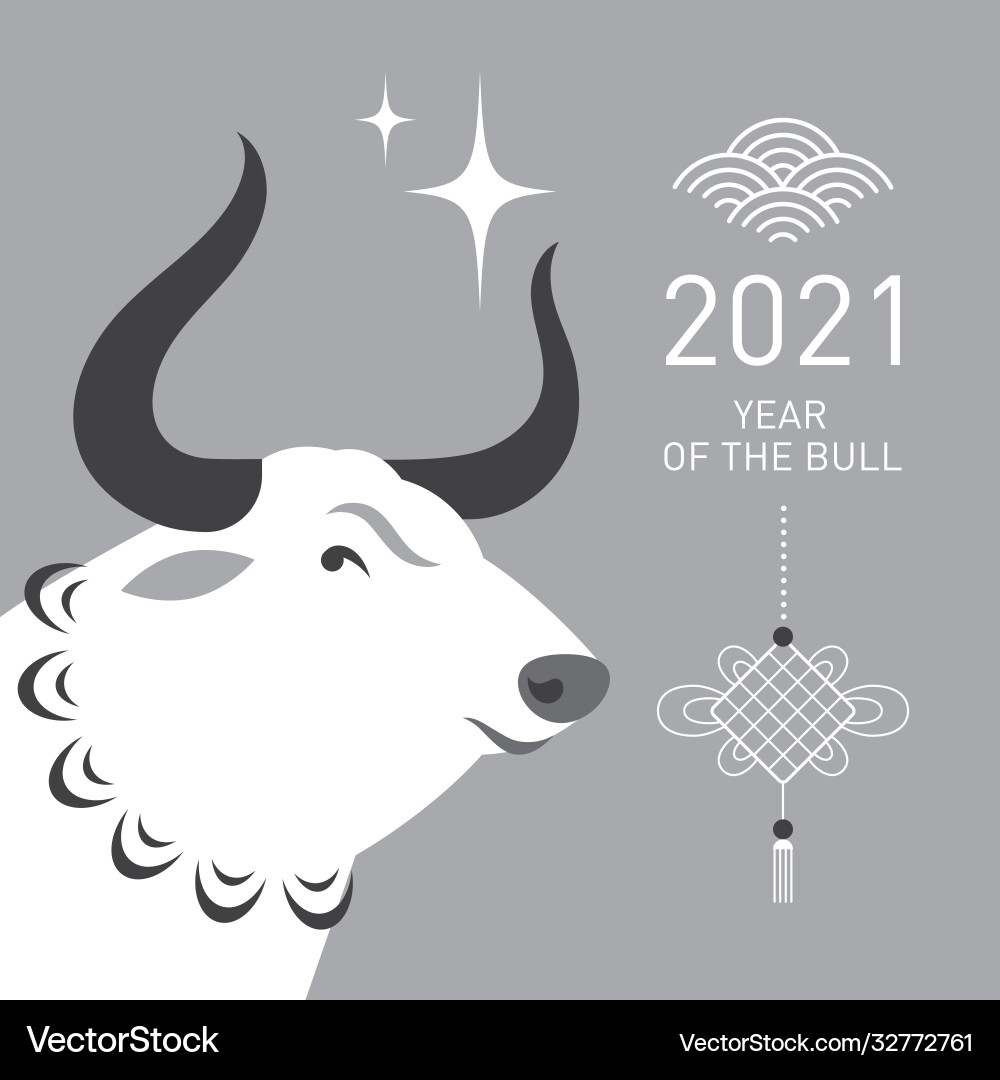 Year ox Year ox vector image