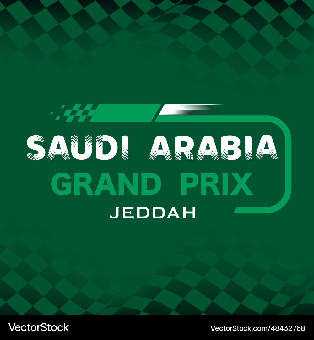 Saudi Arabien grand prix karierte Tapete Saudi Arabien grand prix karierte Tapete vektorbild