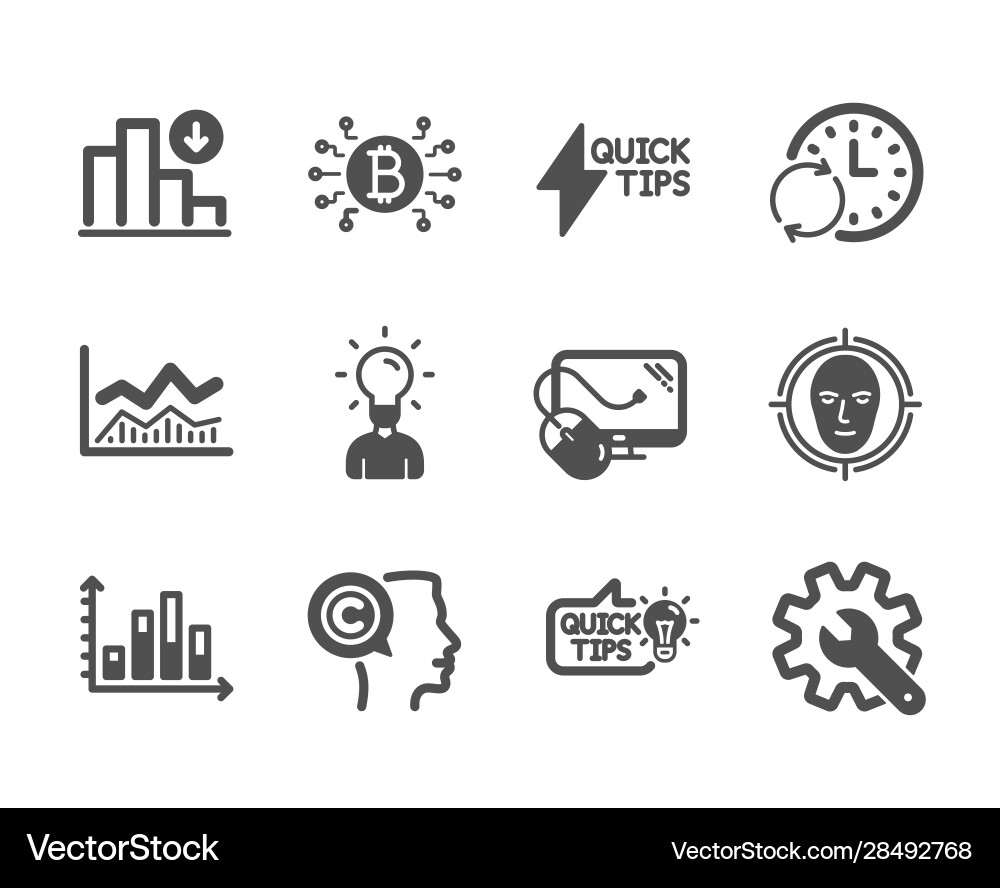 Set science icons such as face detect Vector Image