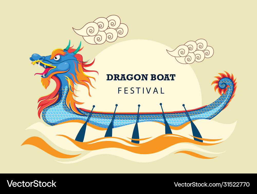 Chinesischer Drachen Boot Festival Chinesischer Drachen Boot Festival vektorbild