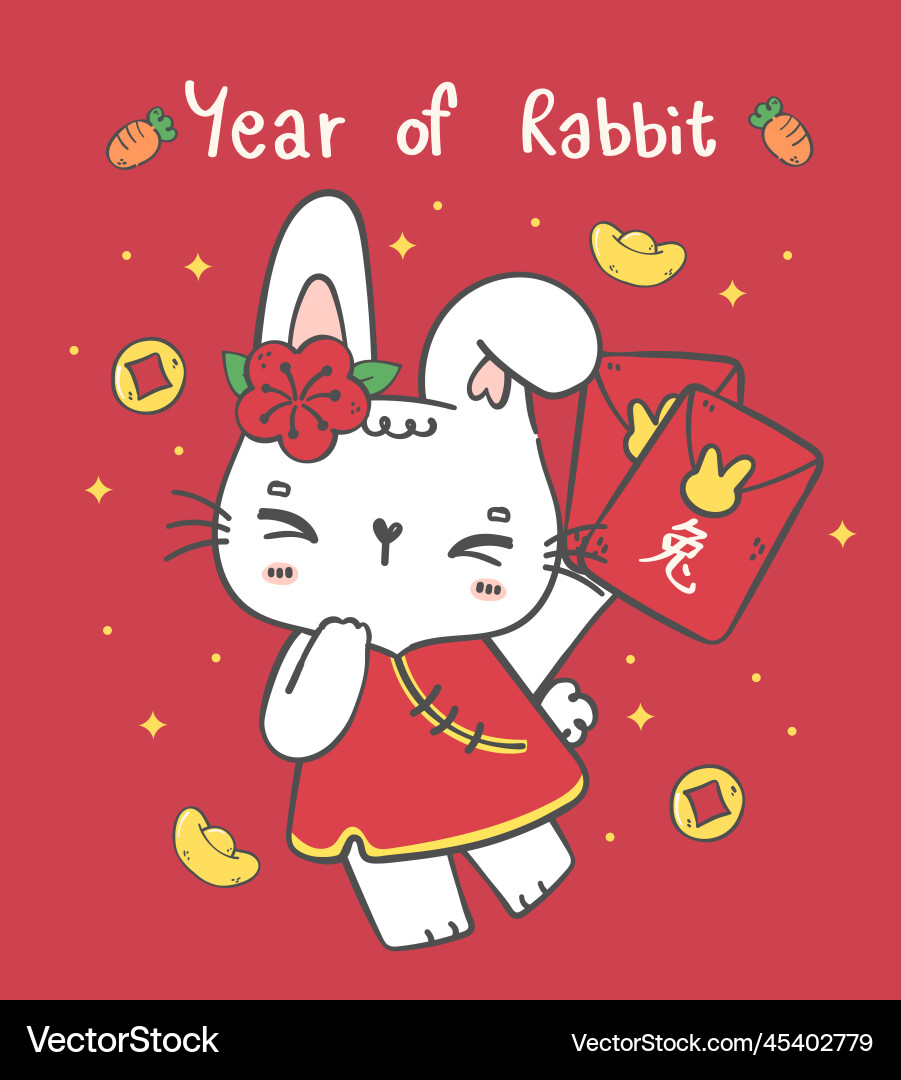 Süße glückliche Cartoon chinese neues Jahr Kaninchen Hase Süße glückliche Cartoon chinese neues Jahr Kaninchen Hase vektorbild