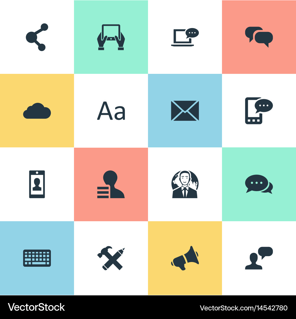 Set of simple user icons Vector Image