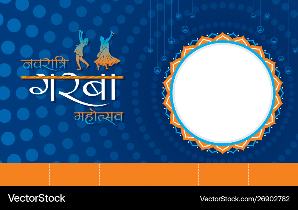Creative navratri graba mahotsav poster design Creative navratri graba mahotsav poster design vector image