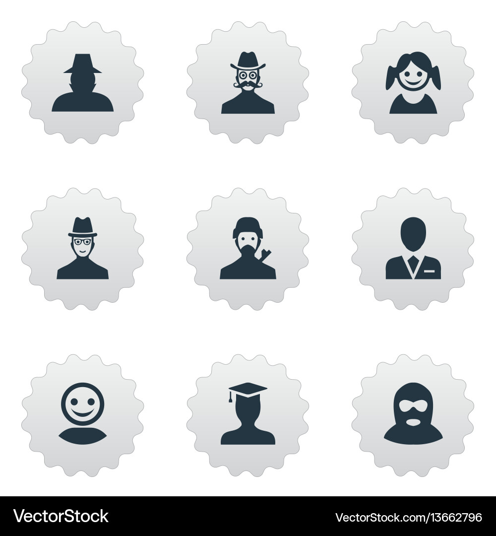 Set of simple avatar icons Vector Image
