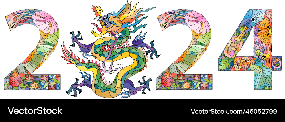 2024 number design cute for coloring 2024 number design cute for coloring vector image