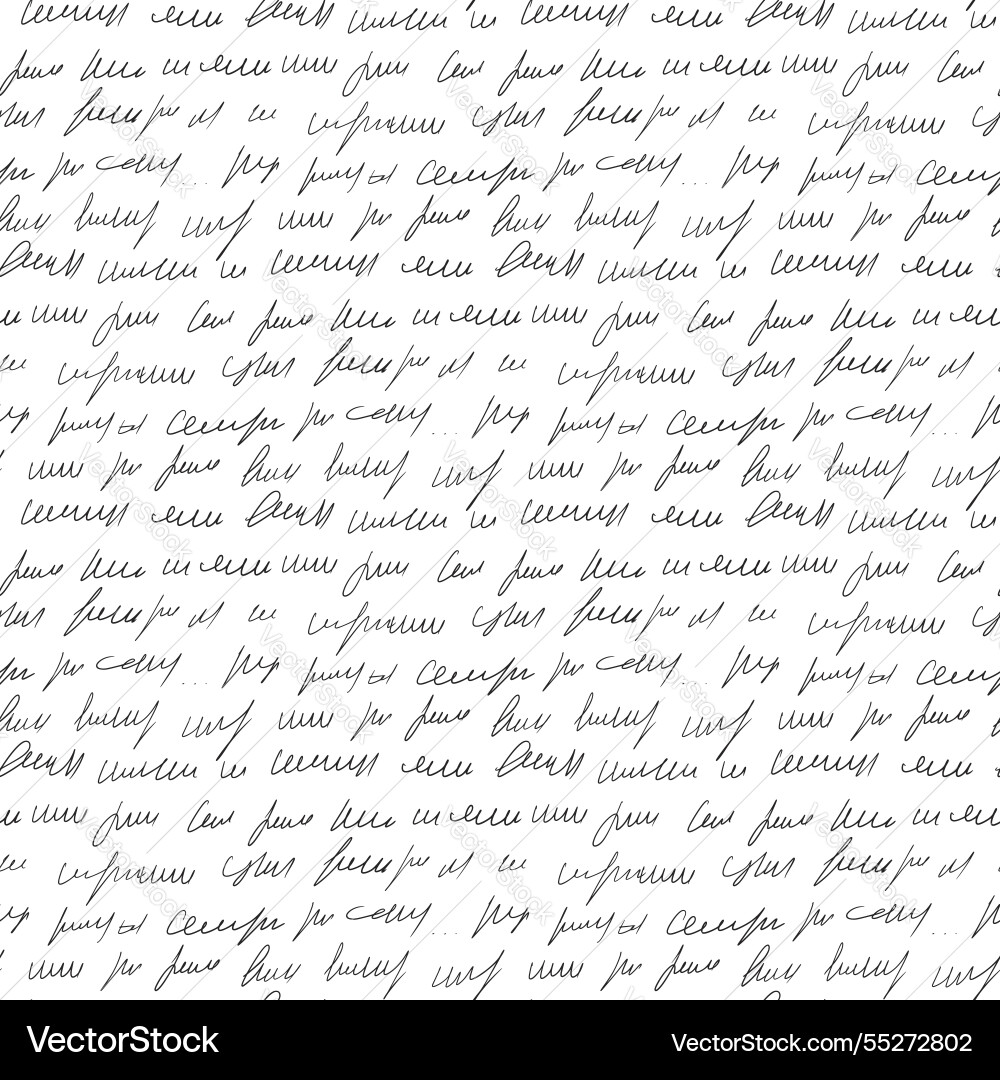 Scribble handwritten script text seamless pattern Vector Image