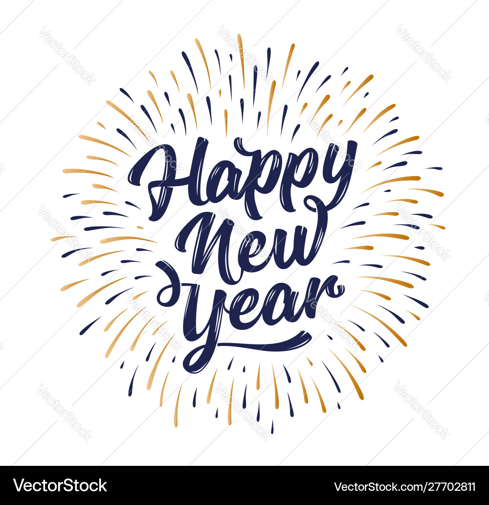 Happy new year lettering text Happy new year lettering text vector image