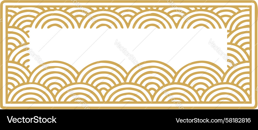 Wavy Pattern Border Frame Vector Image