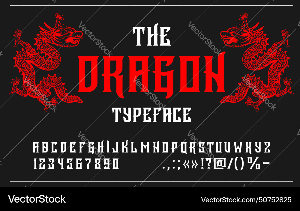Asian medieval font japanese or chinese type Asian medieval font japanese or chinese type vector image
