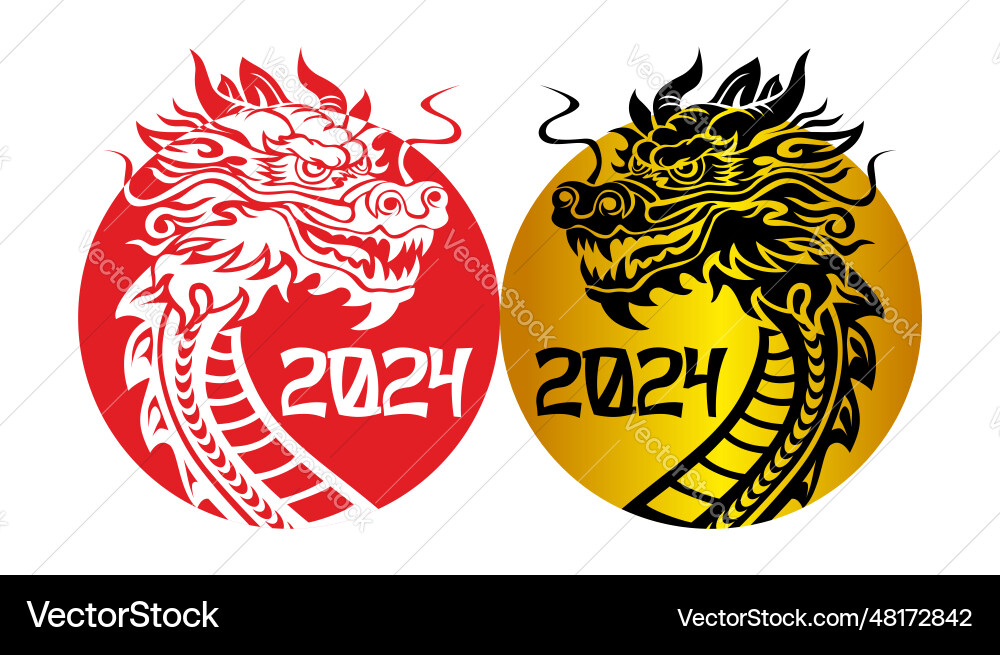 2024 Drachenjahr Symbol 2024 Drachenjahr Symbol vektorbild