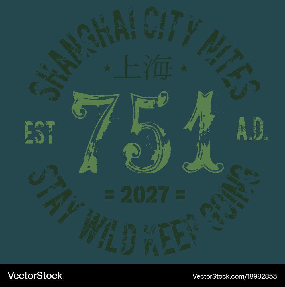 Shanghai Sport T-Shirt Design vektorbild