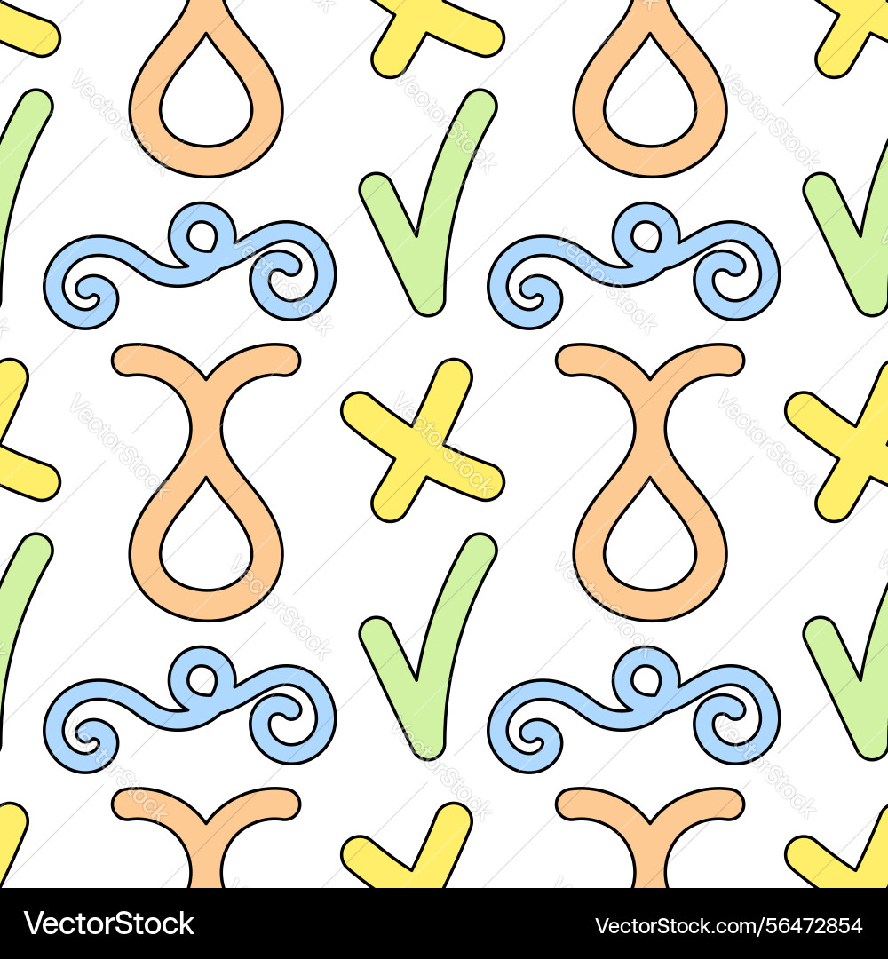 Seamless pattern with colorful loops swirls Vector Image