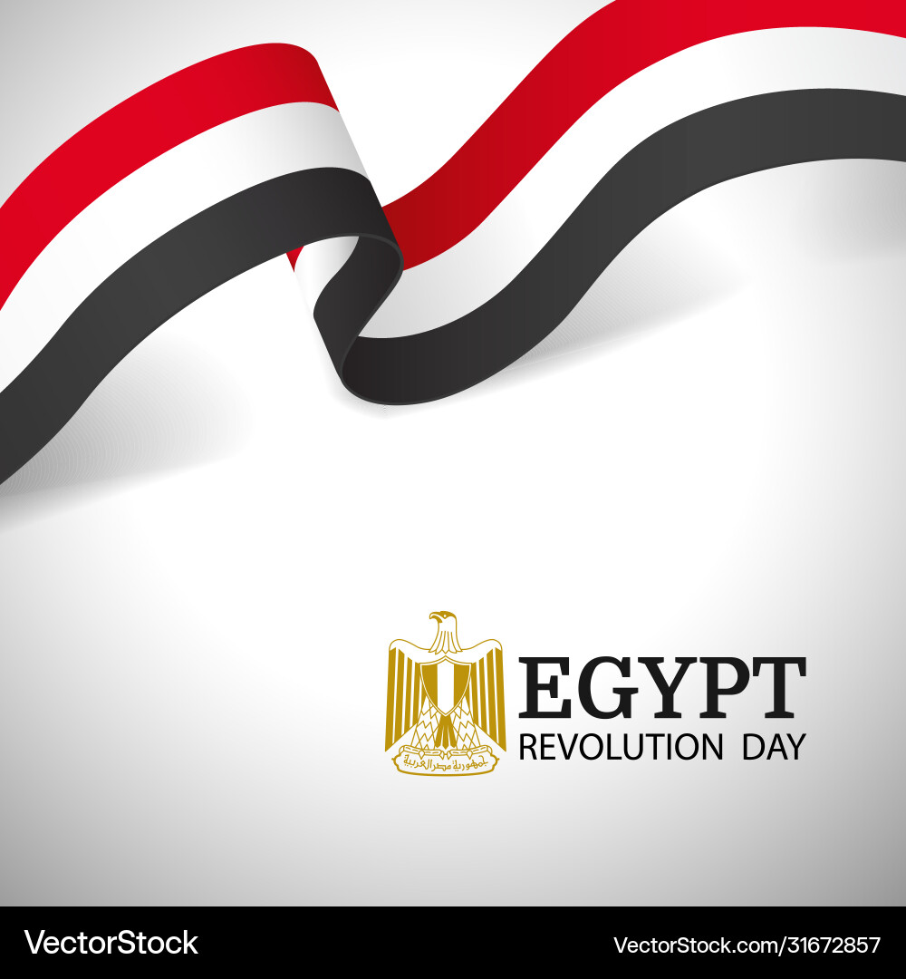 Tag der Revolution Ägypten Tag der Revolution Ägypten vektorbild