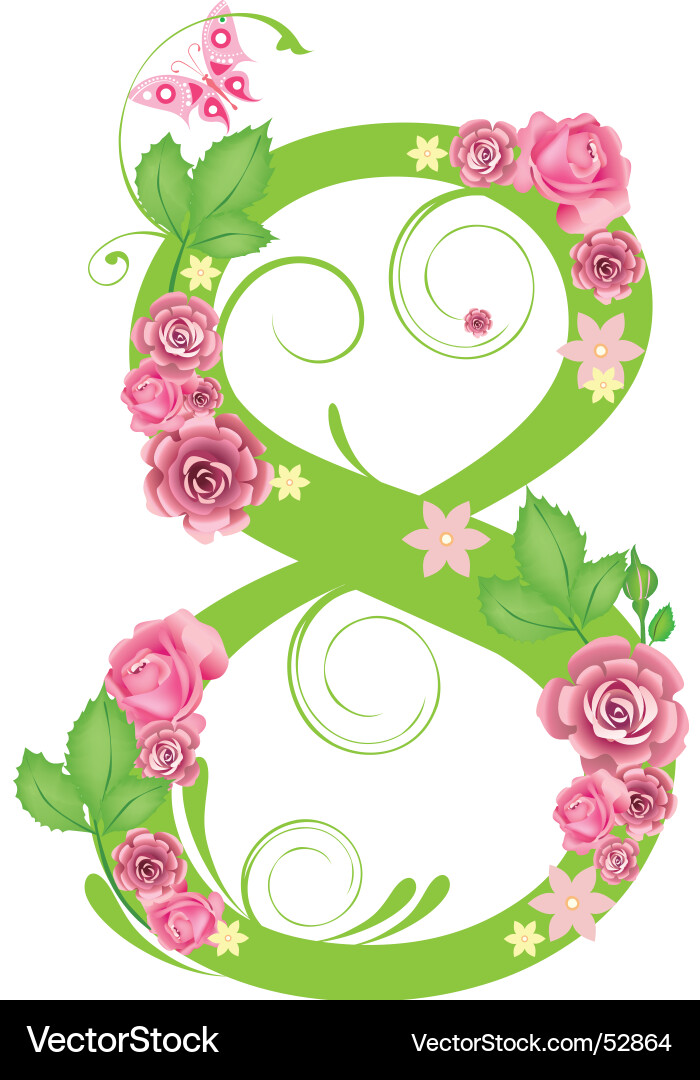 Undefined name vector image