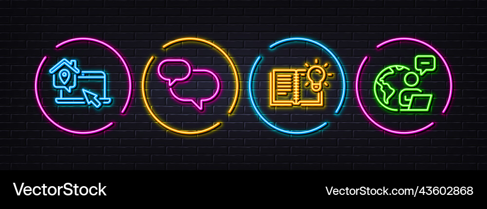 Chat message product knowledge and work home Vector Image