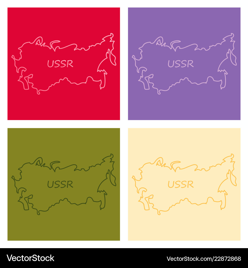 Territory of the soviet union isolated Vector Image