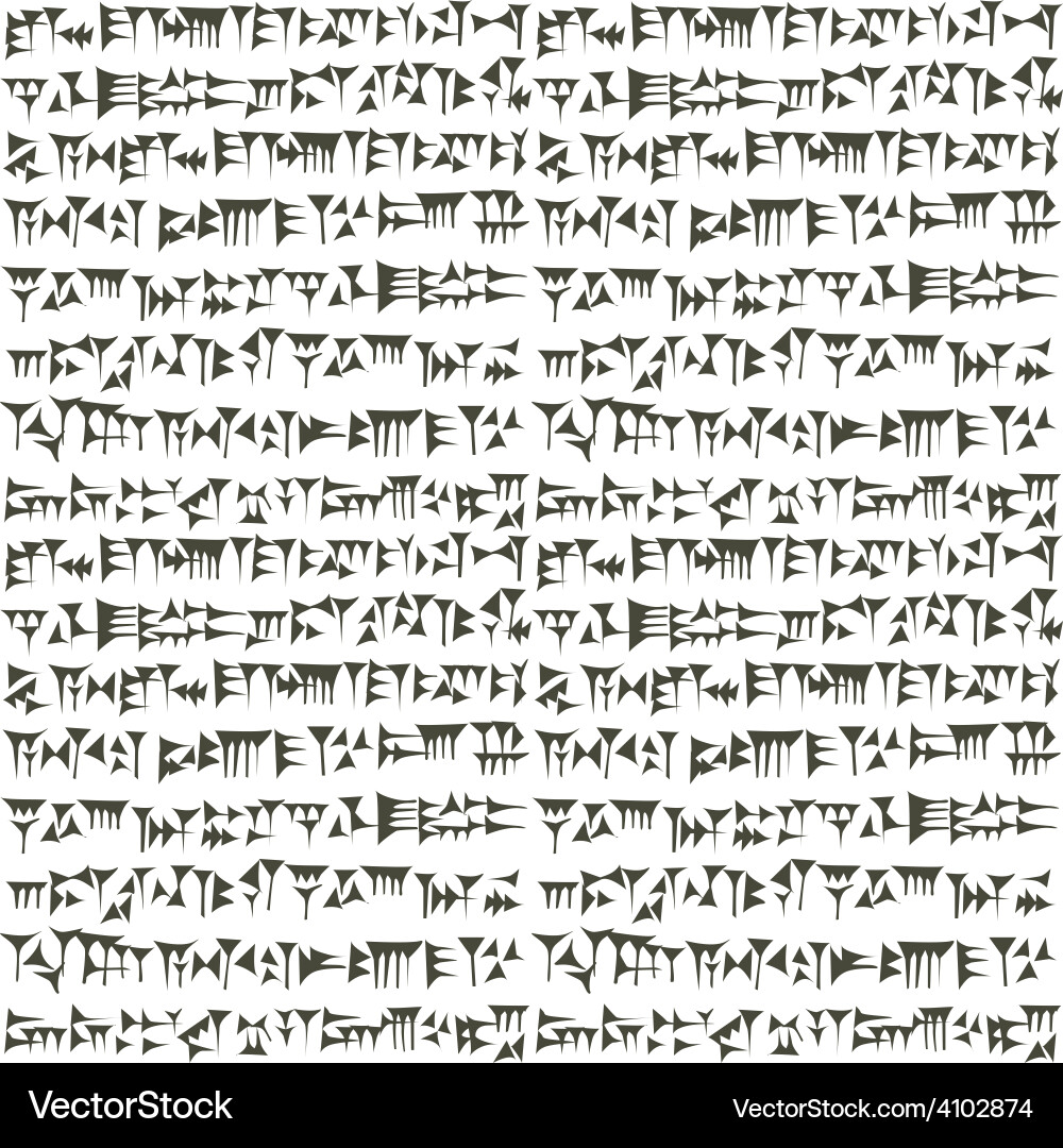 Ancient Cuneiform Script vector image