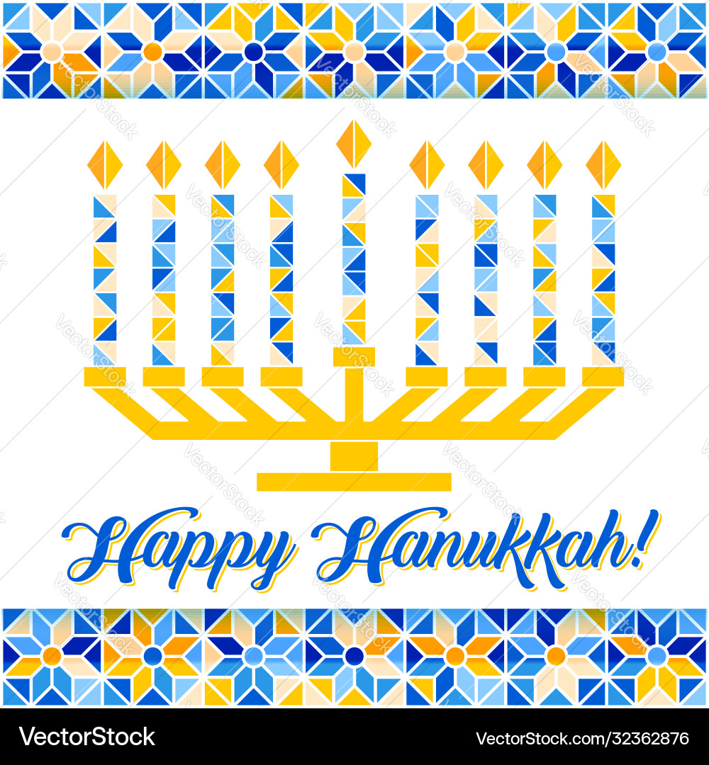 Happy hanukkah greeting card lights on dark Happy hanukkah greeting card lights on dark vector image