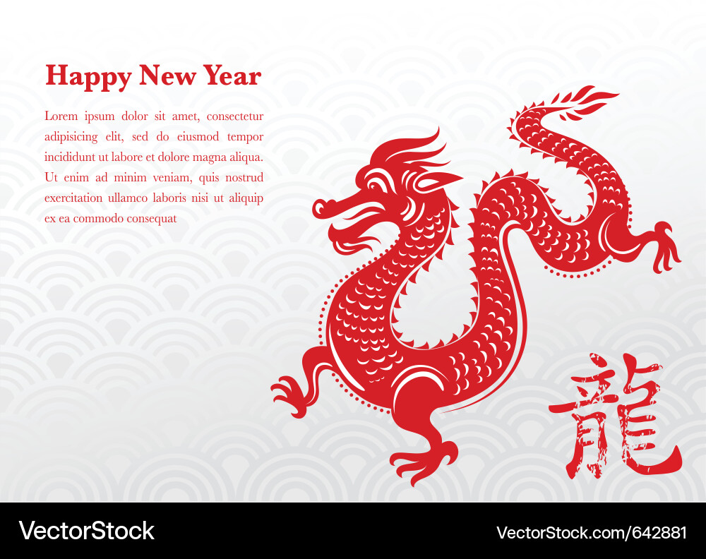Chinese New Year Dragon Celebration vector image