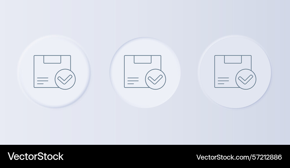Grey package box with check mark icon isolated Grey package box with check mark icon isolated vector image