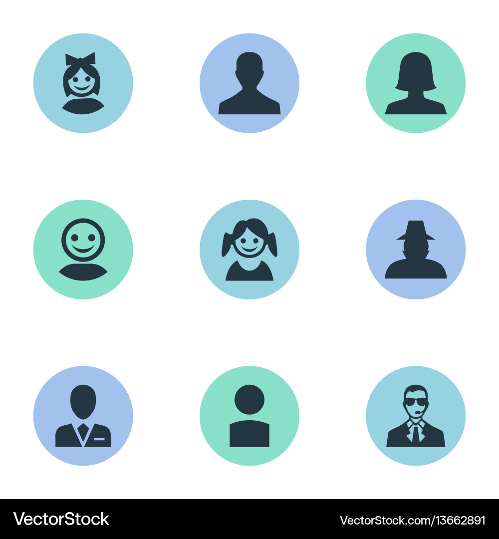 Set of simple avatar icons vector image