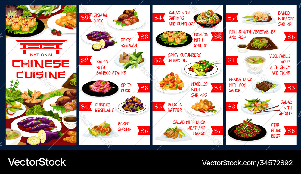 Chinese restaurant meals menu template Royalty Free Vector