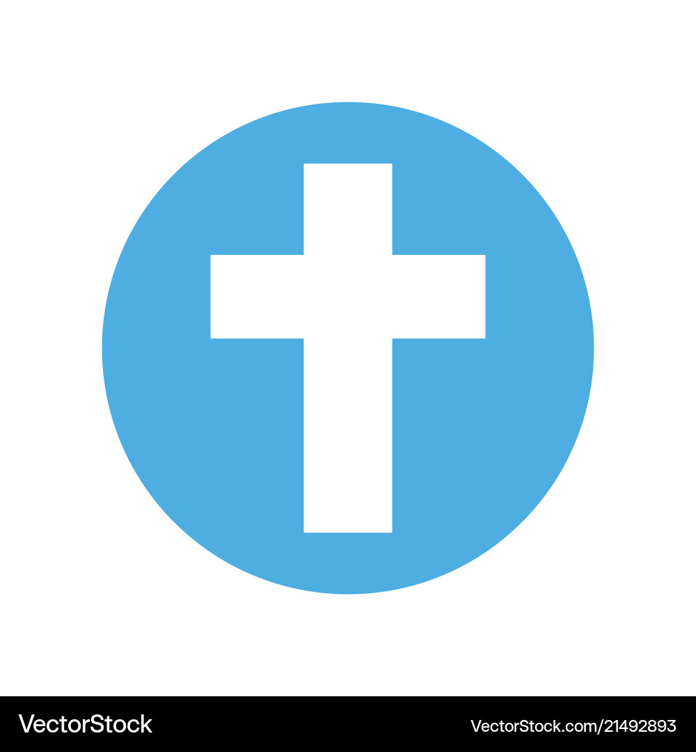Simple Cross Icon vector image