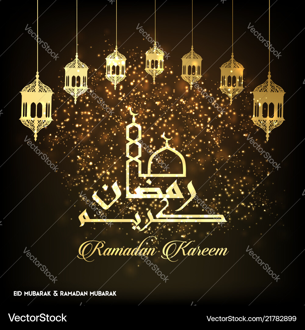 Ramdan kareem elegant design with unique vector image